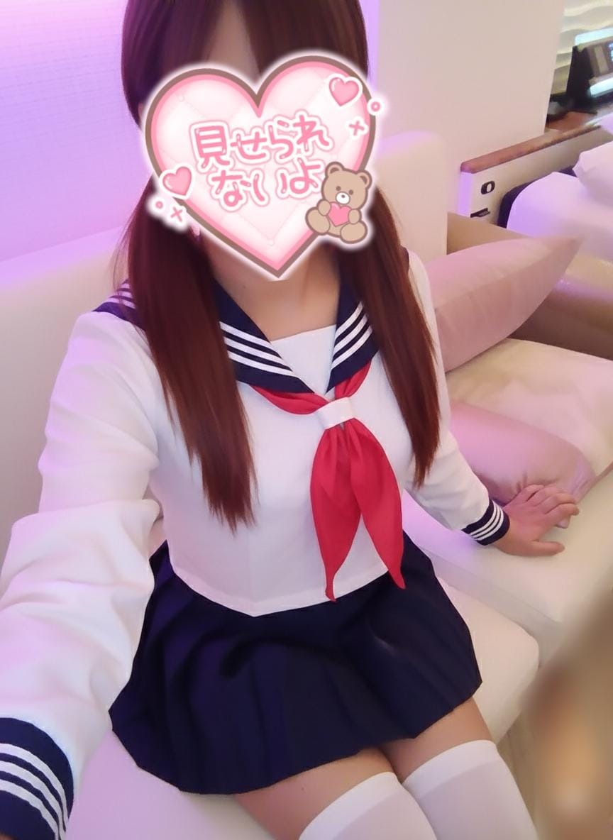 れいらさん「よろしくお願いします♡♡」01/15(木) 11:24 | れいらさんの写メ