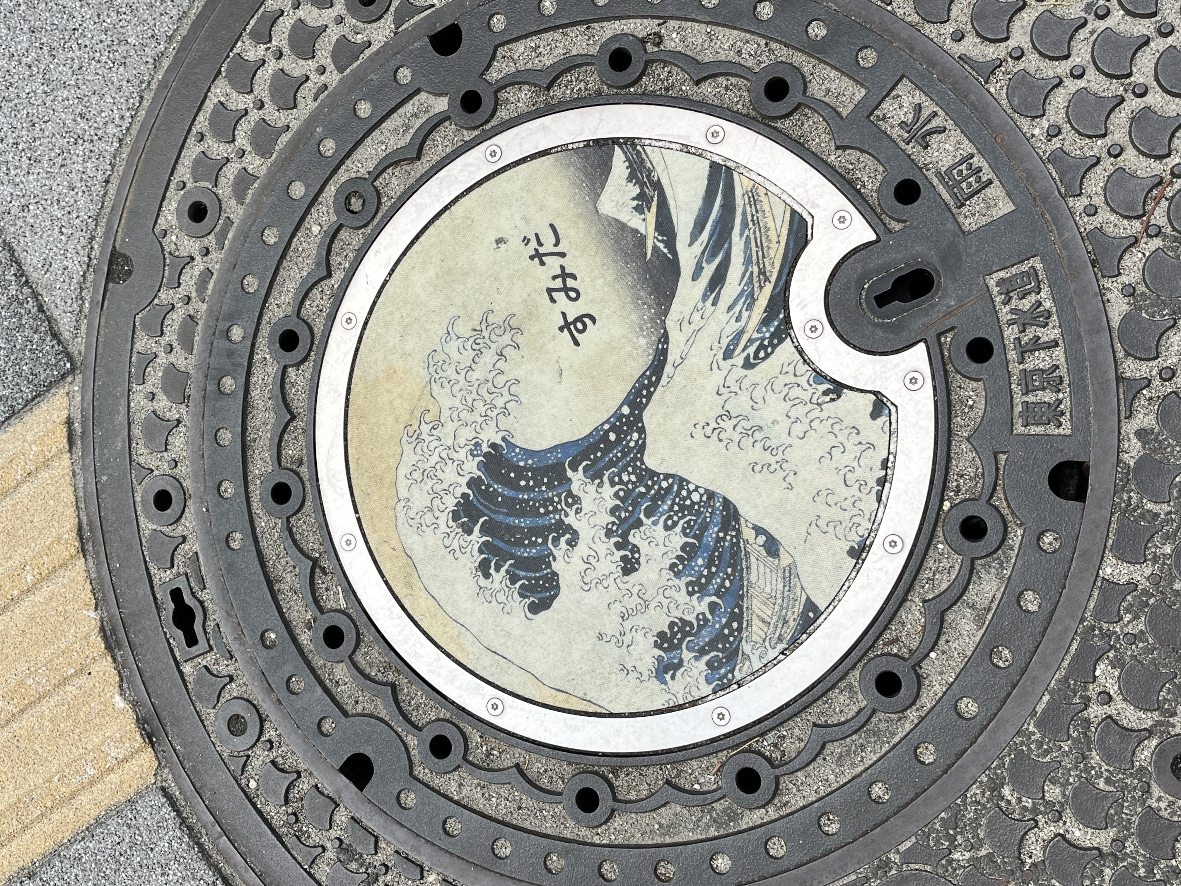 「つむぎです！」01/15(木) 11:42 | つむぎの写メ