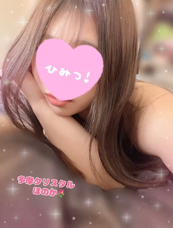 ご予約について