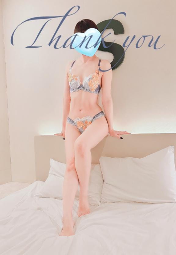 「1/15(木)お礼　H様」01/15(木) 18:28 | さくらこの写メ