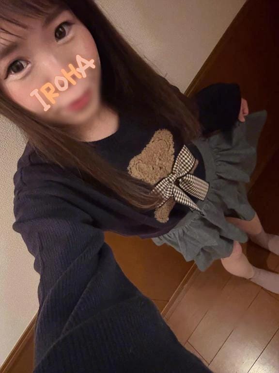 「ご予約ありがとう！」01/15(木) 18:29 | いろはの写メ