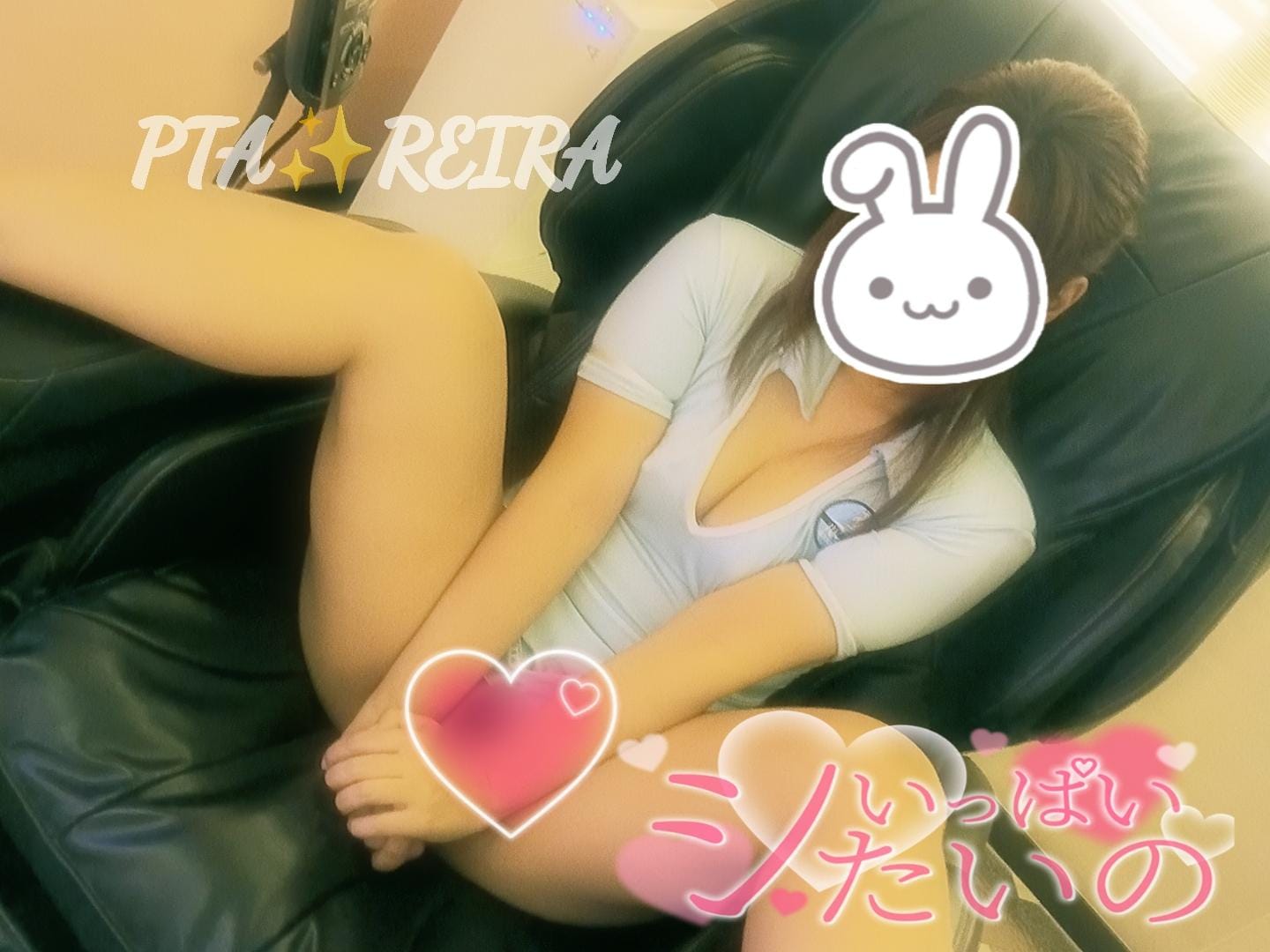 れいらさん「ラスト(ㅅ´ ˘ `)」01/15(木) 19:27 | れいらさんの写メ