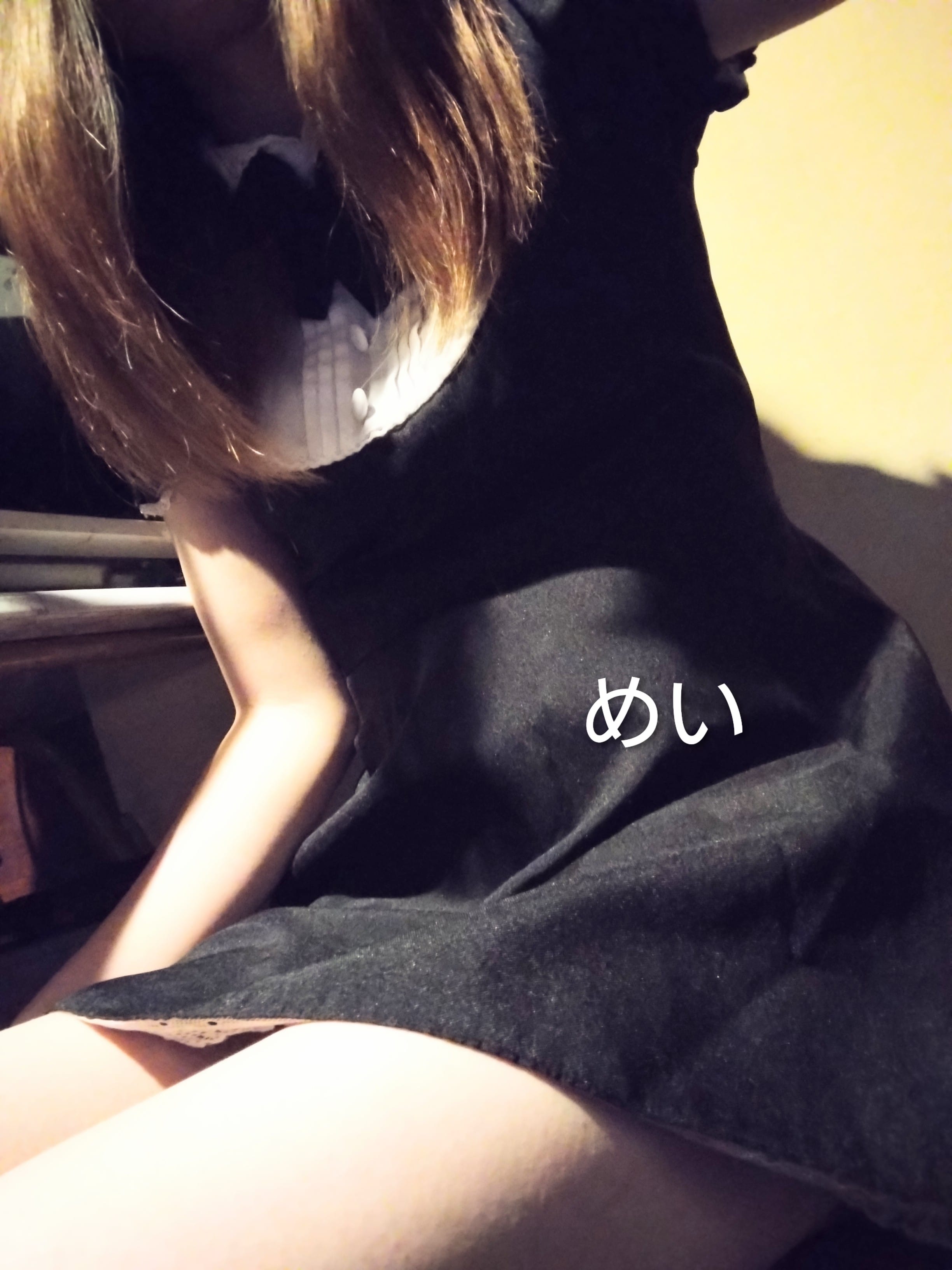 「☆しゅっきん☆」01/16(金) 10:32 | めいの写メ日記