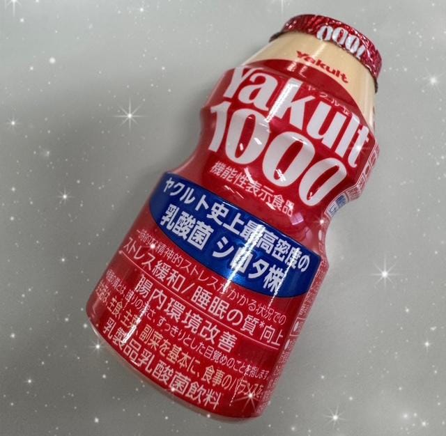 「ももこです(^з^)私想いのいただきものその」01/16(金) 12:10 | ももこの写メ