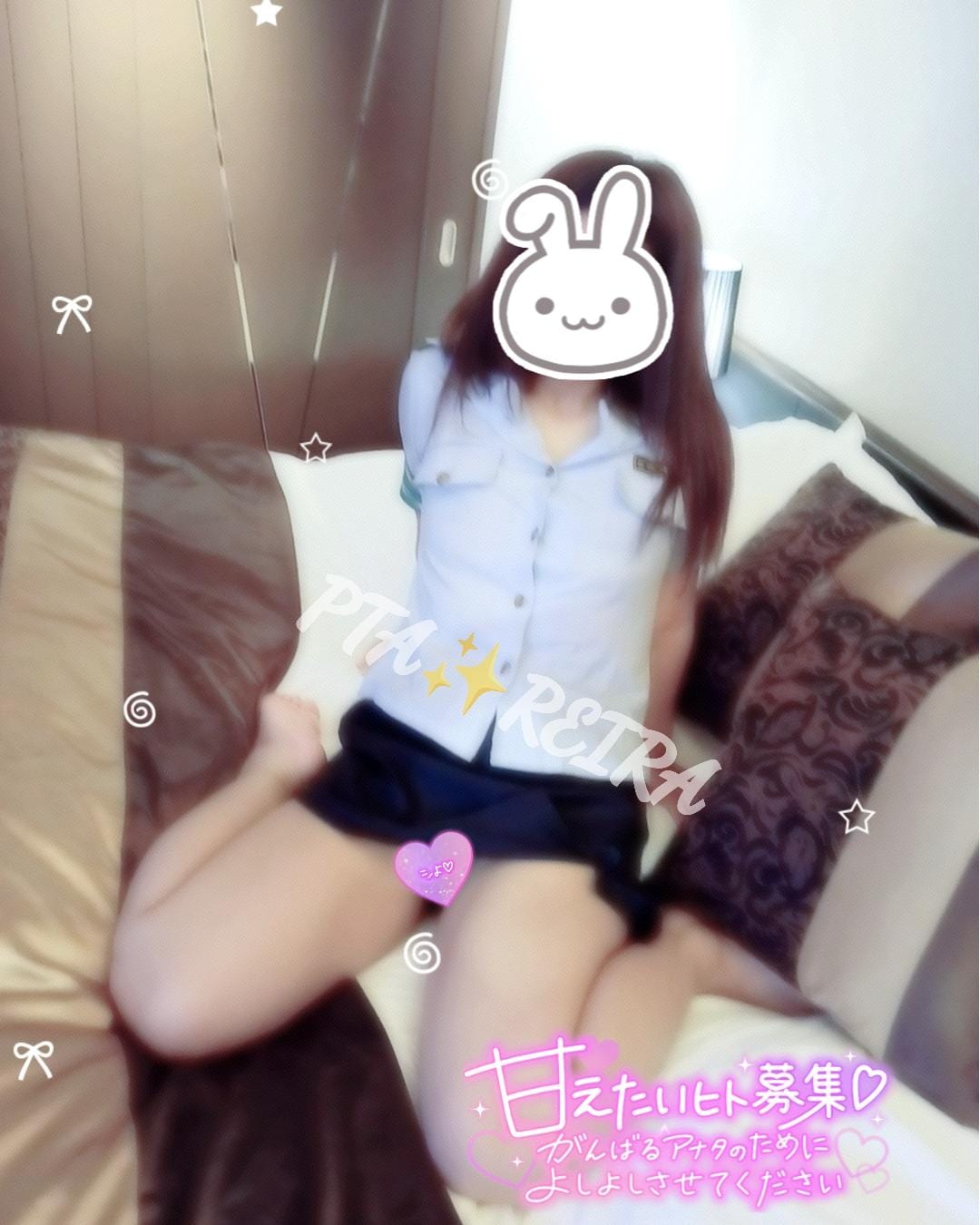 れいらさん「♡ベリーノ501のお兄さん♡」01/16(金) 13:02 | れいらさんの写メ