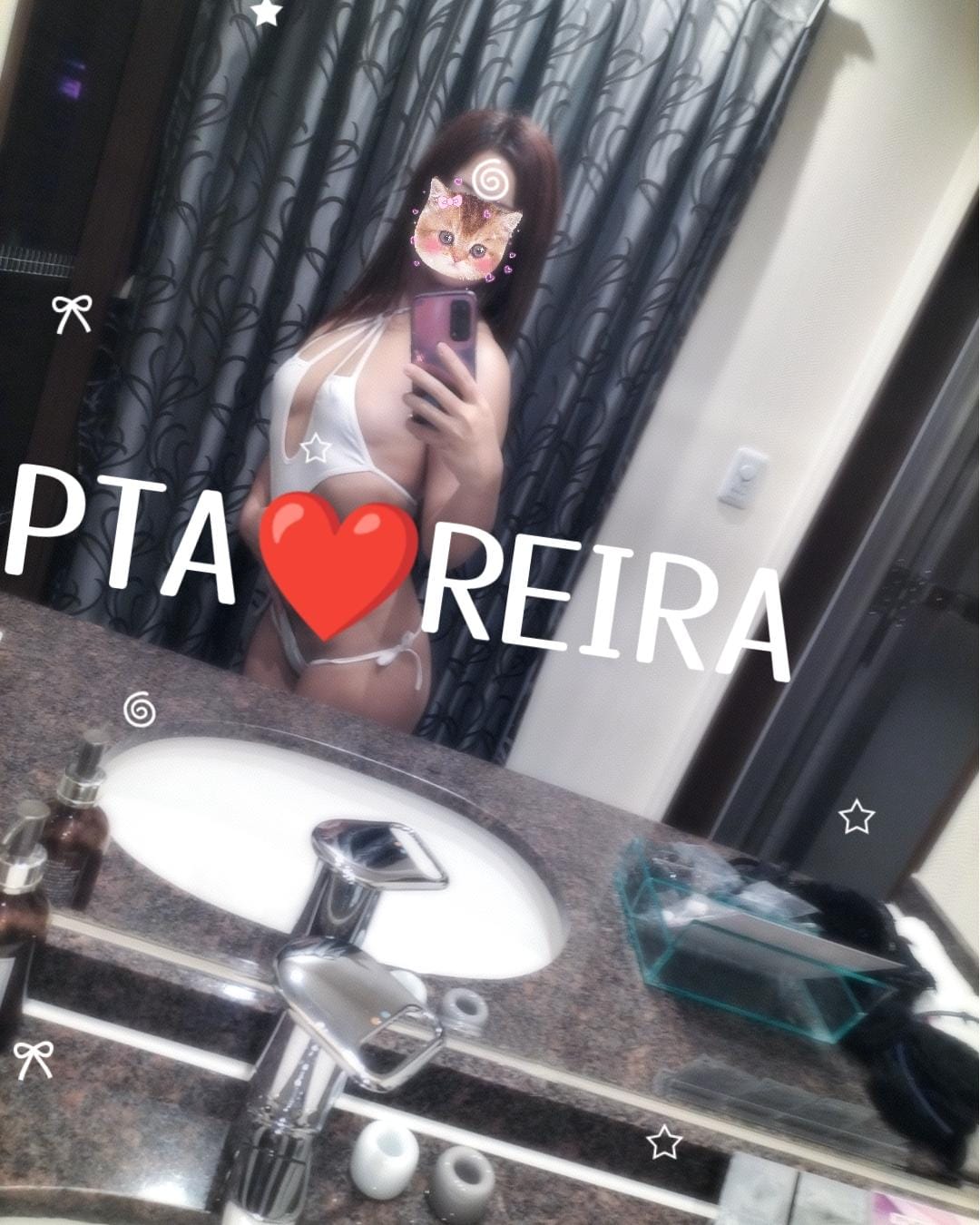 れいらさん「Thankyou♡♡」01/16(金) 15:05 | れいらさんの写メ