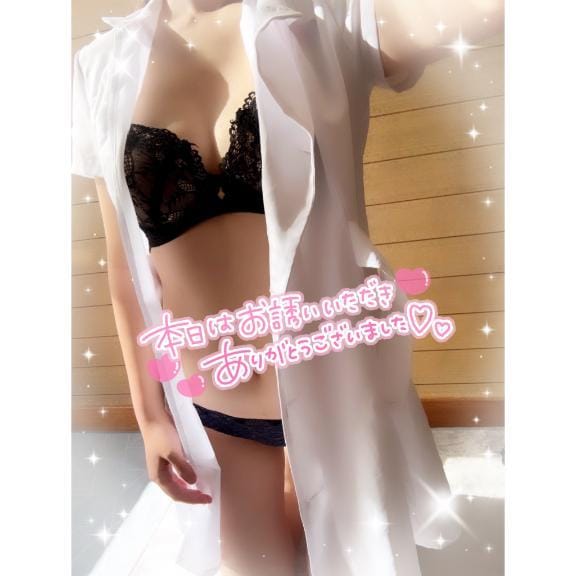 「うれしすぎて」01/16(金) 16:33 | みおの写メ