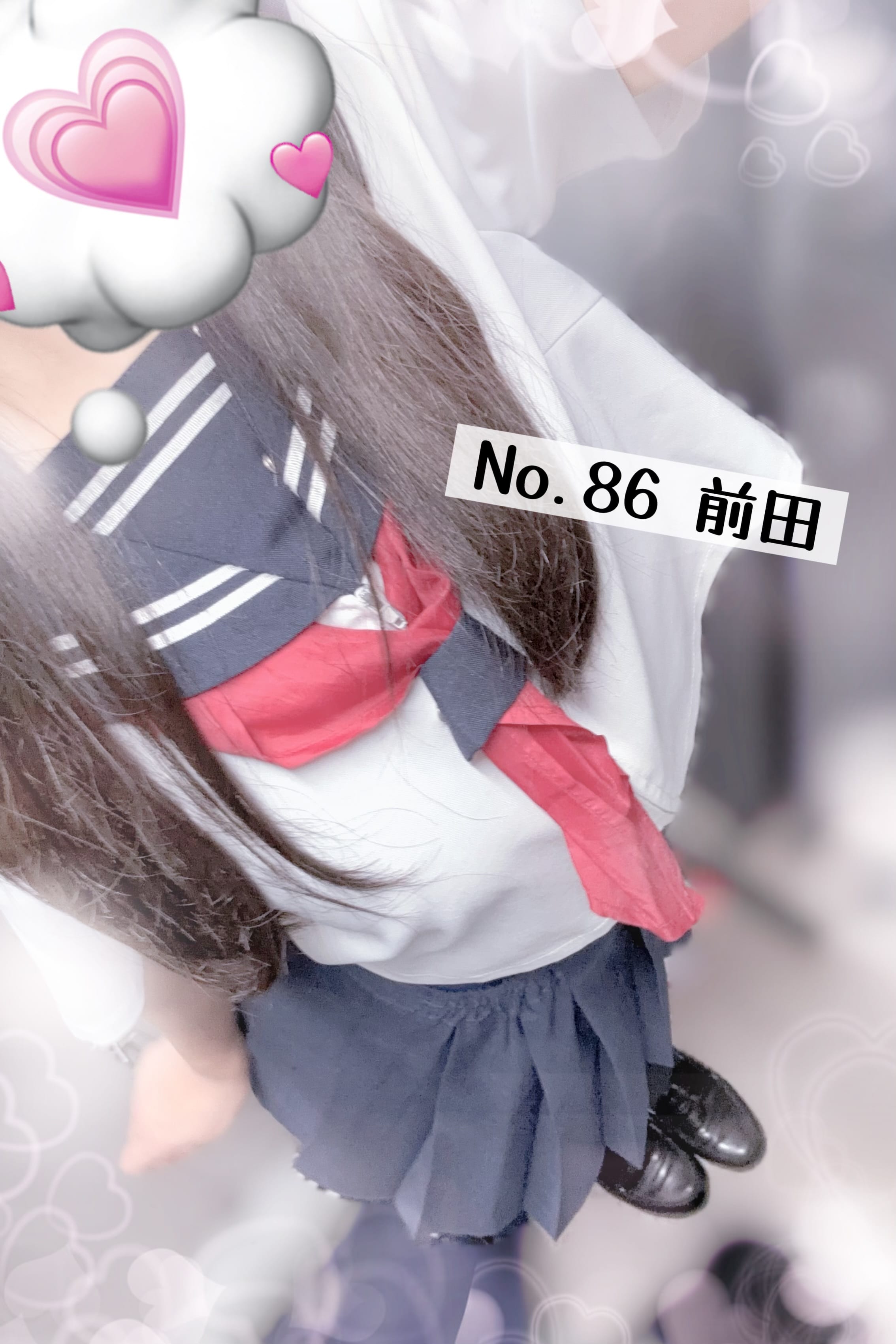 No.86 前田「♪♪」01/16(金) 17:48 | No.86 前田の写メ