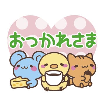 「次回の出勤」01/16(金) 19:41 | しずくの写メ