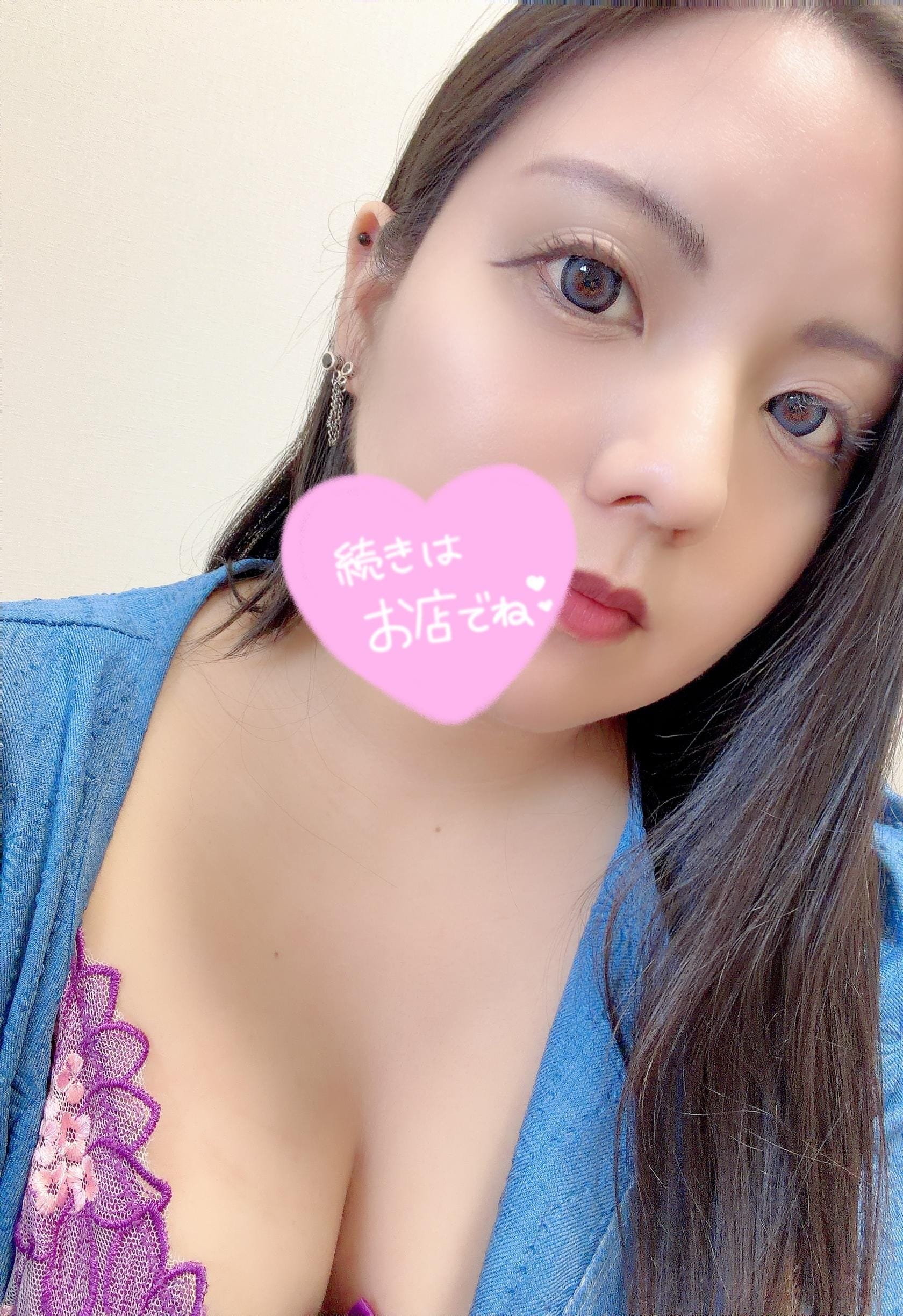 年明け初出勤決まりました