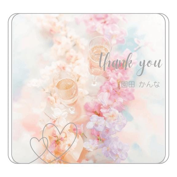 園田かんな「」01/16(金) 21:18 | 園田かんなの写メ