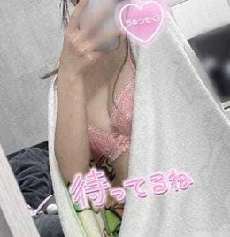 Eさんありがとう