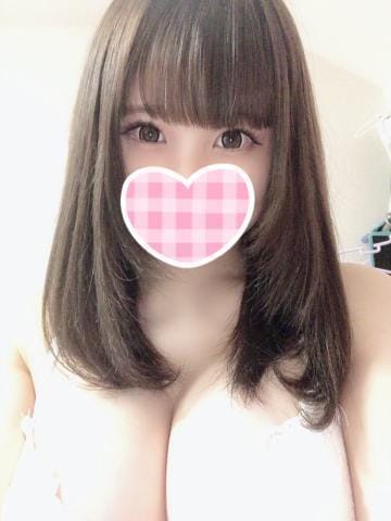 「ありがとう！」01/17(土) 07:57 | 〇まろん〇の写メ日記