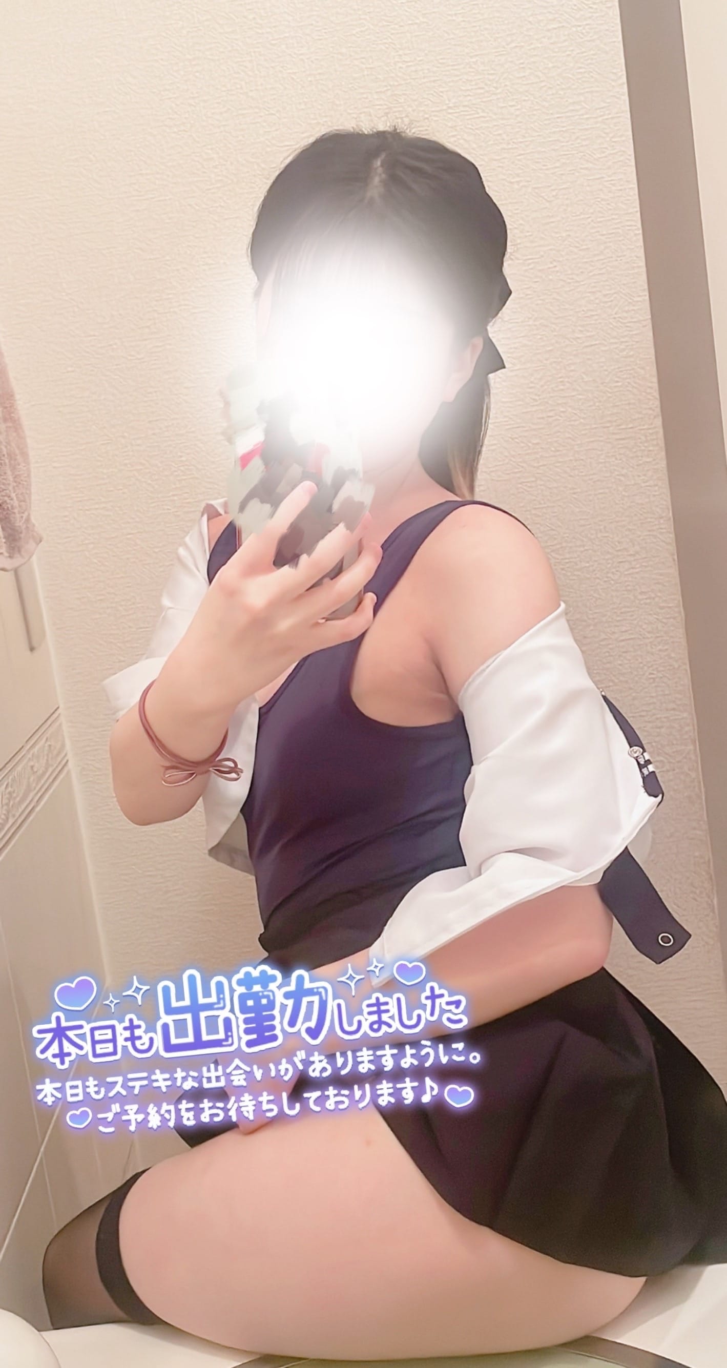 No.78 松村「明けましておめでとう」01/17(土) 09:47 | No.78 松村の写メ