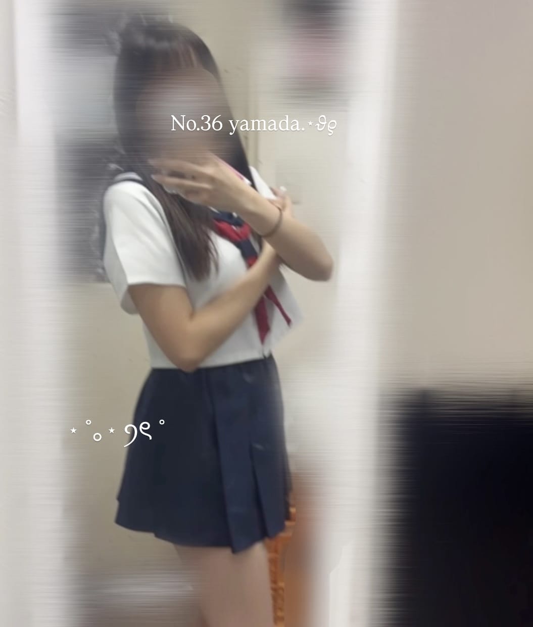 No.36 山田「会いにこないと寂しいよ」01/17(土) 09:55 | No.36 山田の写メ