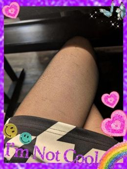 おはようございます