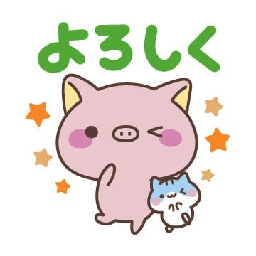 「おはよーございます。」01/17(土) 10:28 | しずくの写メ