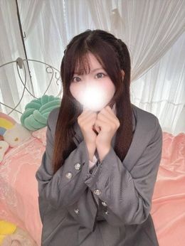 禁断の秘密を覗き見?