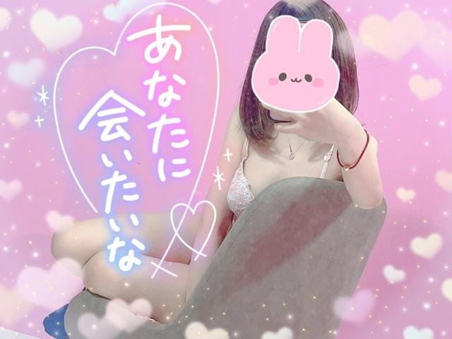 「お気をつけて」01/17(土) 11:12 | ちさの写メ