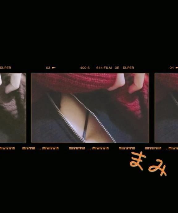 「あったかいね〜(⁠◍⁠•⁠ᴗ⁠•⁠◍⁠)☀️」01/17(土) 11:23 | まみの写メ