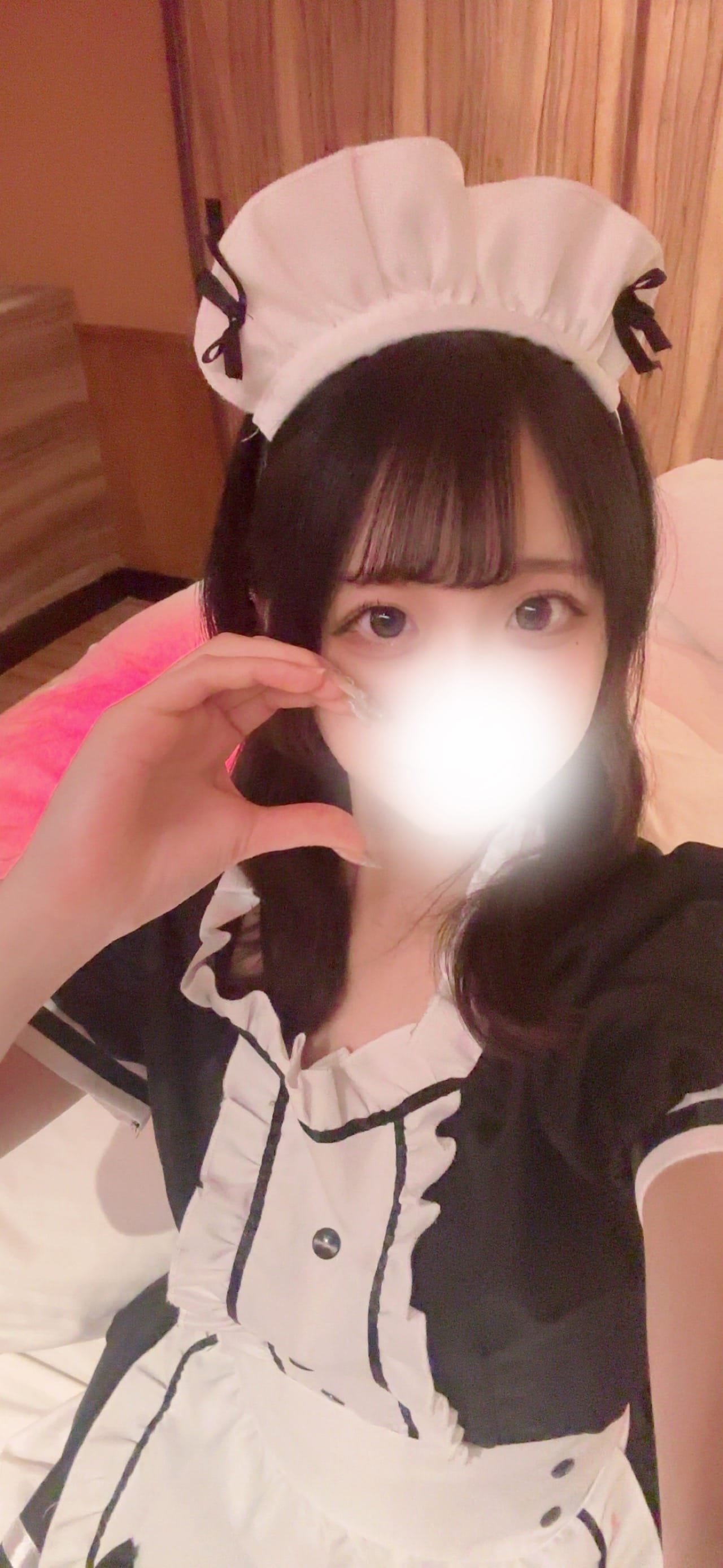 はる