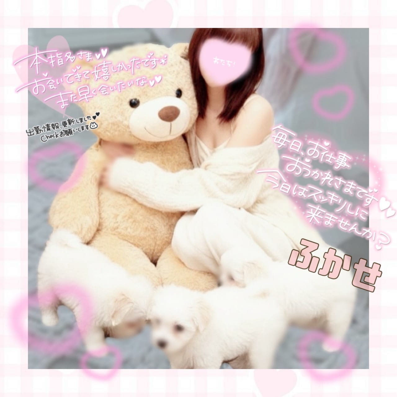 べびーどーる꒰( ˙ᵕ˙ )꒱