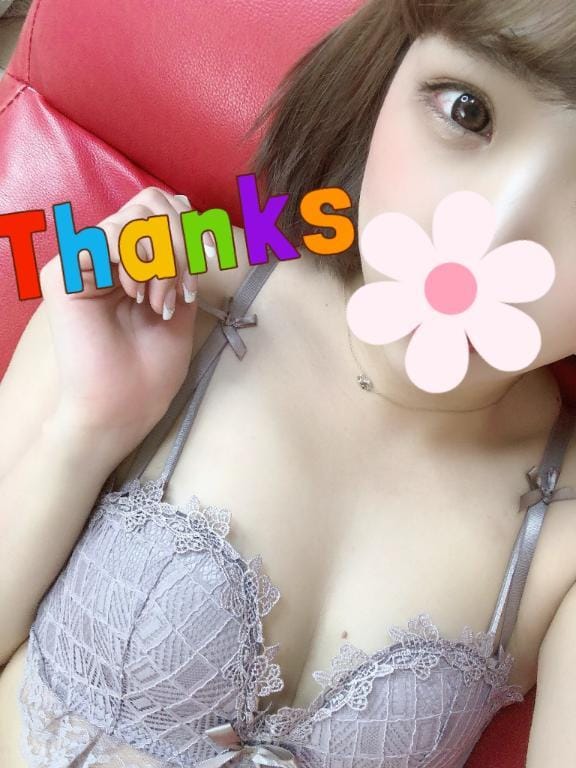 「久しぶりの♡」01/17(土) 14:00 | あかねの写メ日記