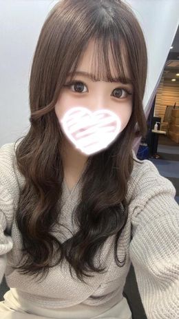 まったり?それとも♡