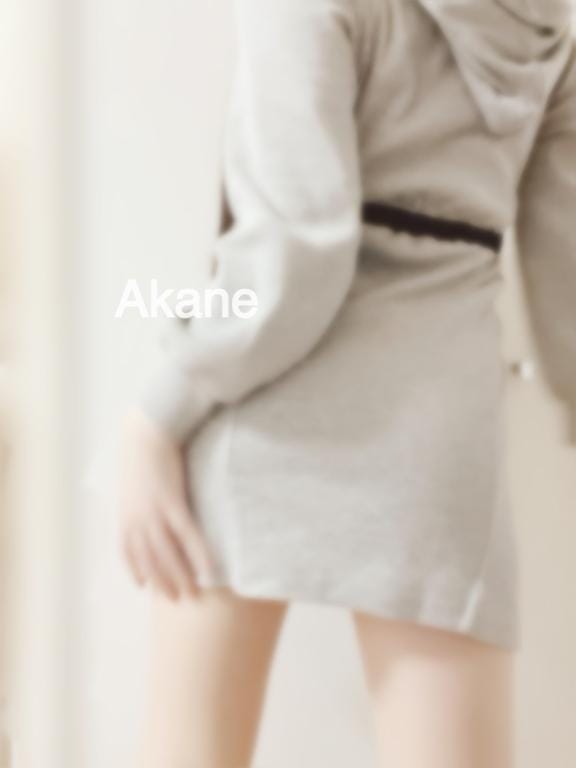 「ぐっもーにんにんっ」01/17(土) 14:38 | あかねの写メ