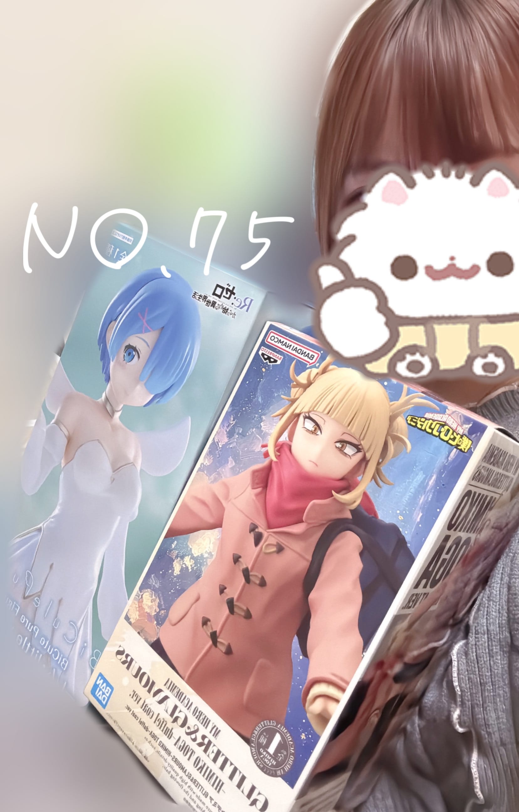 「20時〜」01/17(土) 14:50 | No.75：元宮の写メ