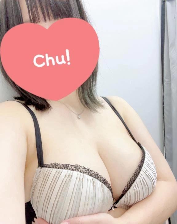 「出勤❣️」01/17(土) 15:19 | さおり『熱く抱きしめる愛人』の写メ