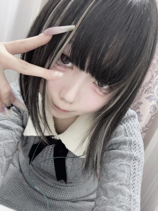 向かいます❣️