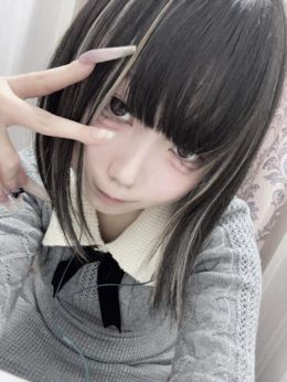 向かいます❣️