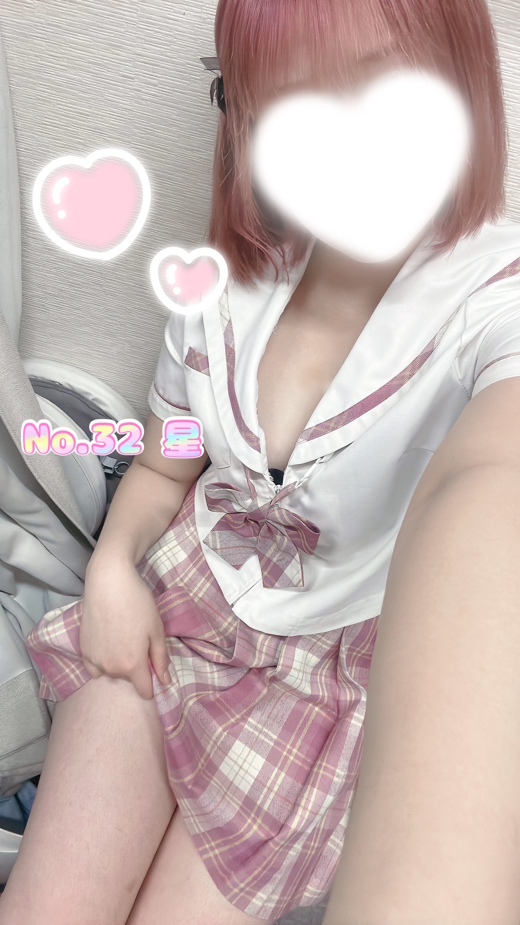 「あえる？♡」01/17(土) 15:50 | No.32 星の写メ