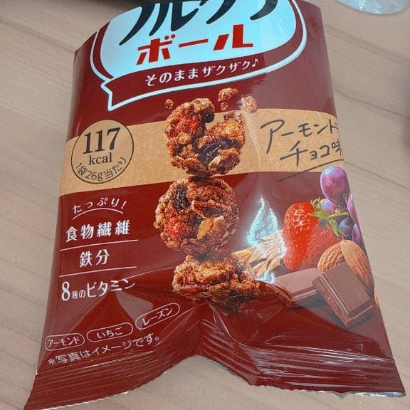 「おはよう」01/17(土) 16:24 | ひなの写メ