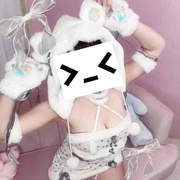 「ドキドキの2日目」01/17(土) 17:18 | なぎの写メ