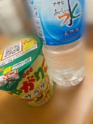 「お礼♡本指名様 Tさん♡」01/17(土) 17:59 | ひかりの写メ