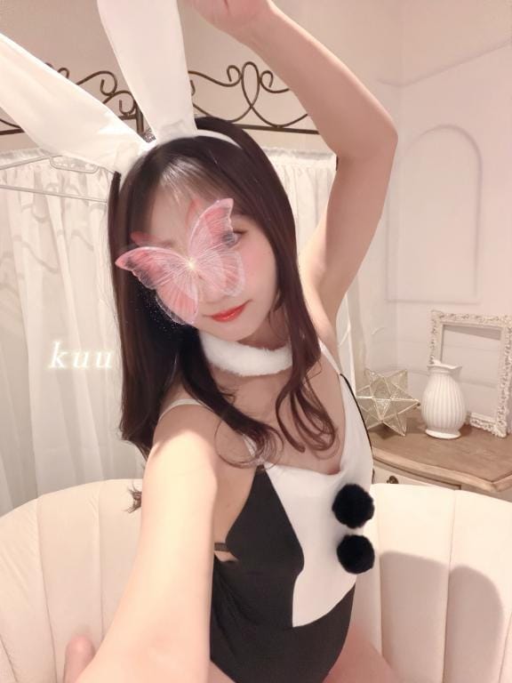 「本指名A様ありがとう♡」01/17(土) 18:16 | くうの写メ日記