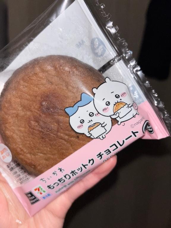 何日かぶりです