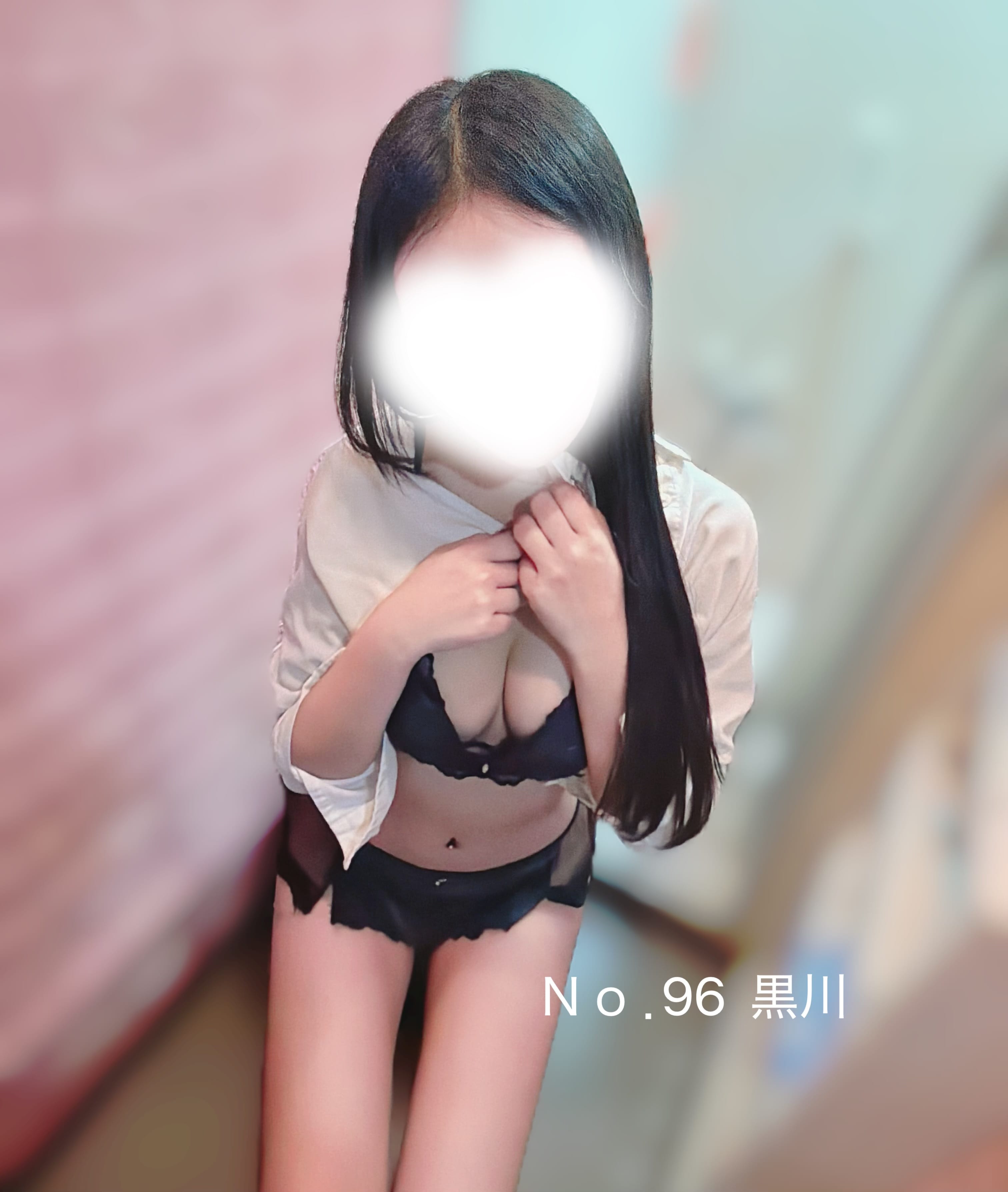 No.096 黒川「によーんんん」01/17(土) 23:46 | No.096 黒川の写メ