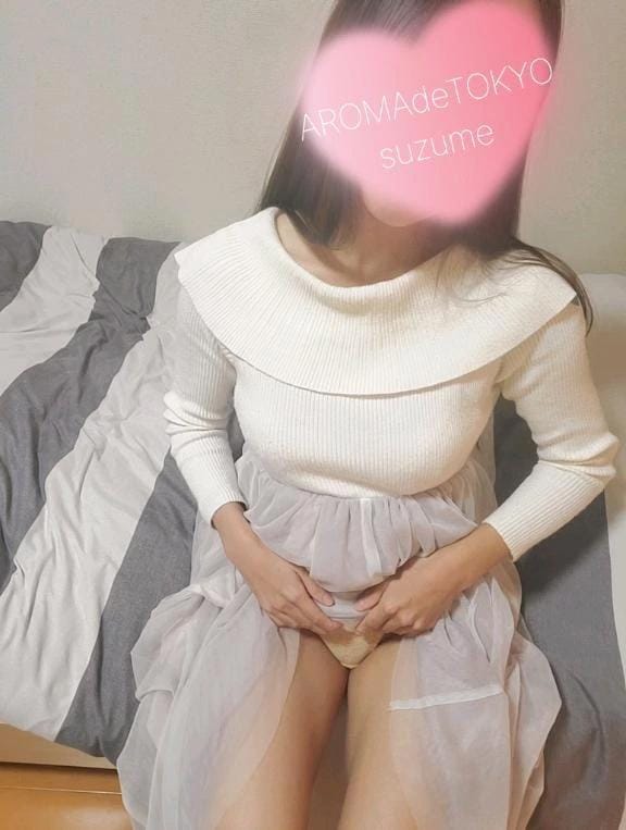 優しく手ほどき