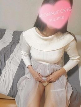 優しく手ほどき