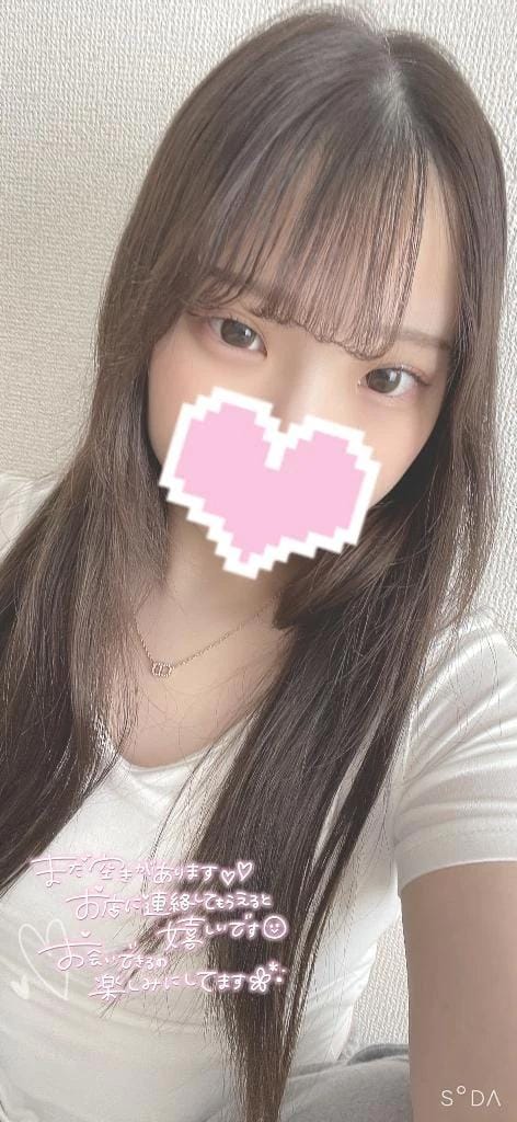 「昨日ありがとう」01/18(日) 11:01 | ひいろ【超美人で性格も最高】の写メ