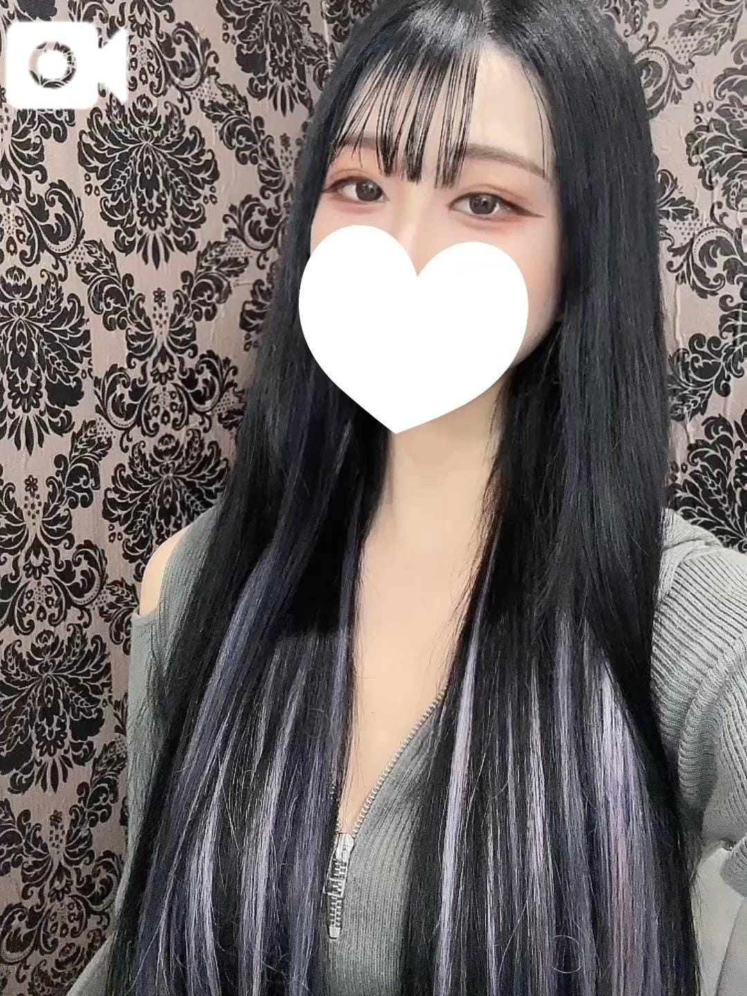 ゆみ「お礼」01/18(日) 11:18 | ゆみの写メ