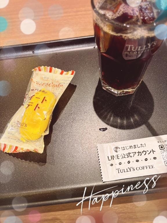 「まったりタイム」01/18(日) 14:31 | かえの写メ