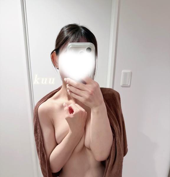 「いるよ」01/18(日) 16:24 | くうの写メ日記