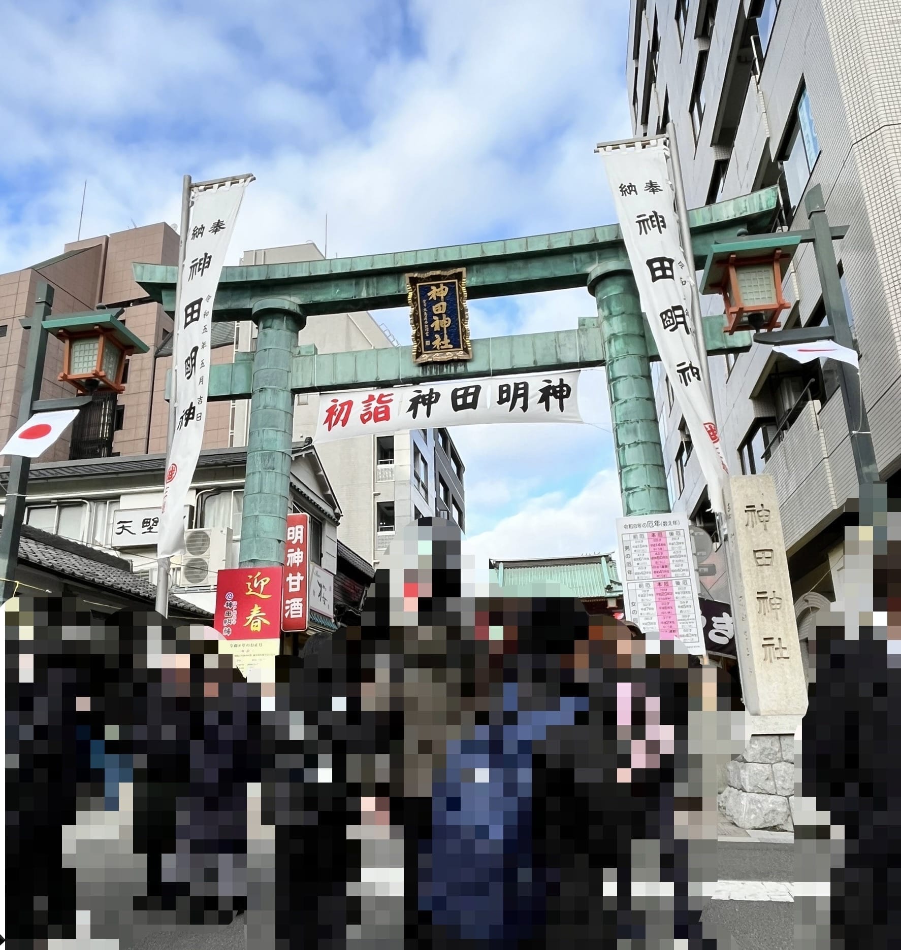 「つむぎです！」01/18(日) 17:00 | つむぎの写メ