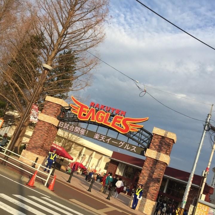 「則本くん(TT)」01/18(日) 18:07 | りさの写メ