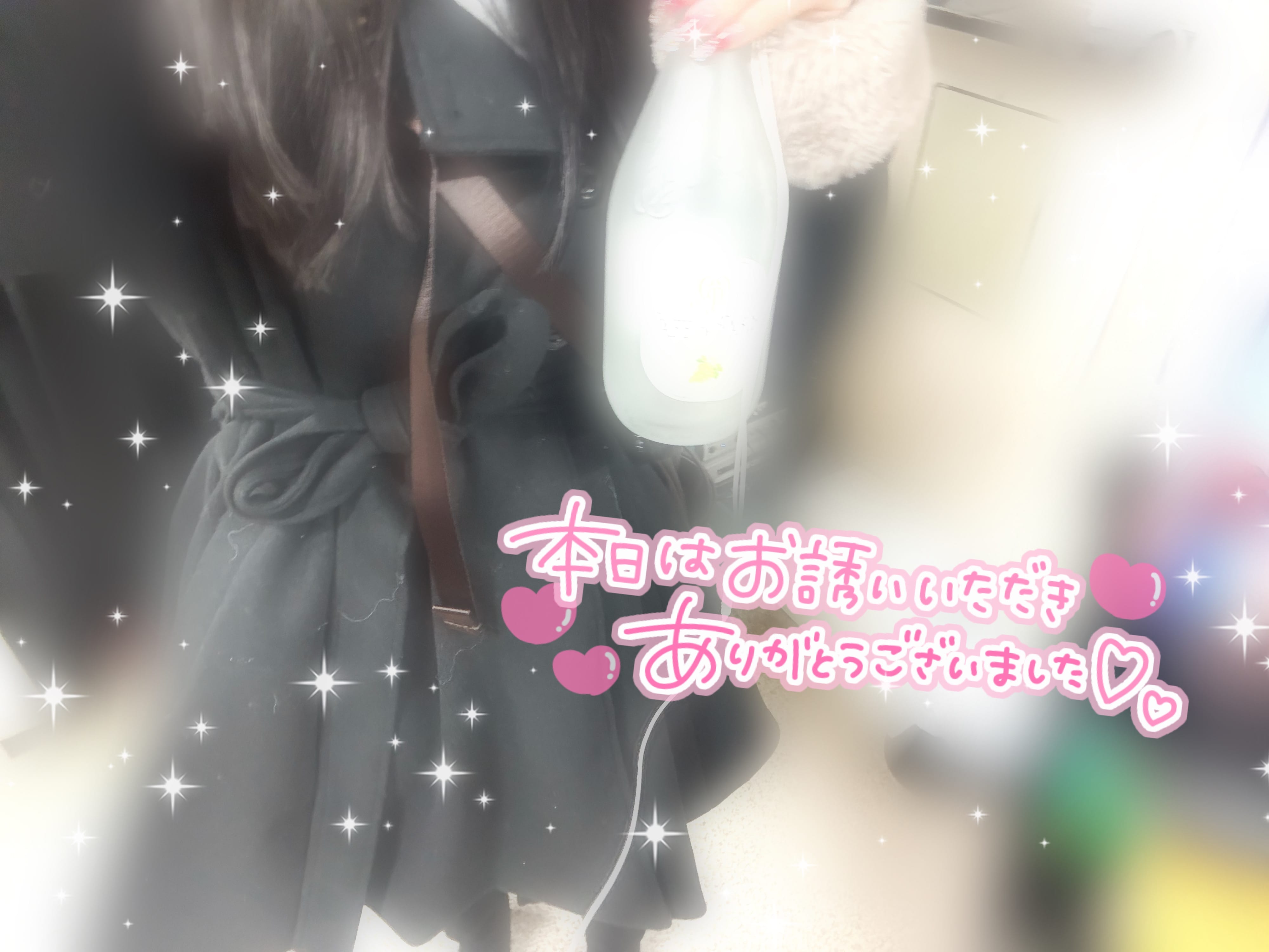 No.32 桜井「感謝永遠に」01/18(日) 19:38 | No.32 桜井の写メ