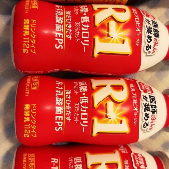 「こんばんは☆*:.｡. o(≧▽≦)o .｡.:*☆」01/18(日) 19:42 | みさきの写メ